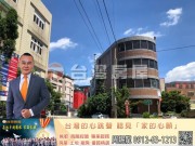 鶯歌乙種工業區廠房-鶯歌建國路乙工廠房-【鶯歌房地產最便宜推薦】鶯歌房屋,鶯歌大樓,鶯歌區房屋買賣,鶯歌建地買賣推薦,鶯歌區房屋仲介推薦,鶯歌房地產銷售,鶯歌不動產買賣,鶯歌土地買賣,鶯歌工業用地買賣,鶯歌工業廠房買賣,鶯歌農地 工業用地 透天 房屋 建地 廠房 店面 房屋仲介 不動產 房地產│指名台灣房屋 周賜龍0912-63-1213 鶯歌乙種工業區廠房-鶯歌建國路乙工廠房 物件照片11