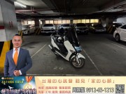 鶯歌房屋-鶯歌雙喜臨門三房平車-【鶯歌房地產最便宜推薦】鶯歌房屋,鶯歌大樓,鶯歌區房屋買賣,鶯歌建地買賣推薦,鶯歌區房屋仲介推薦,鶯歌房地產銷售,鶯歌不動產買賣,鶯歌土地買賣,鶯歌工業用地買賣,鶯歌工業廠房買賣,鶯歌農地 工業用地 透天 房屋 建地 廠房 店面 房屋仲介 不動產 房地產│指名台灣房屋 周賜龍0912-63-1213 鶯歌房屋-鶯歌雙喜臨門三房平車 物件照片12