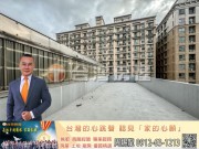 鶯歌工業廠房-鶯歌乙種工業區廠住辦-【鶯歌房地產最便宜推薦】鶯歌房屋,鶯歌大樓,鶯歌區房屋買賣,鶯歌建地買賣推薦,鶯歌區房屋仲介推薦,鶯歌房地產銷售,鶯歌不動產買賣,鶯歌土地買賣,鶯歌工業用地買賣,鶯歌工業廠房買賣,鶯歌農地 工業用地 透天 房屋 建地 廠房 店面 房屋仲介 不動產 房地產│指名台灣房屋 周賜龍0912-63-1213 鶯歌工業廠房-鶯歌乙種工業區廠住辦 物件照片03