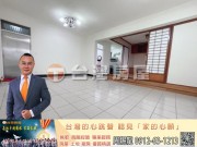 鶯歌房屋-鶯歌鶯桃路3樓美寓-【鶯歌房地產最便宜推薦】鶯歌房屋,鶯歌大樓,鶯歌區房屋買賣,鶯歌建地買賣推薦,鶯歌區房屋仲介推薦,鶯歌房地產銷售,鶯歌不動產買賣,鶯歌土地買賣,鶯歌工業用地買賣,鶯歌工業廠房買賣,鶯歌農地 工業用地 透天 房屋 建地 廠房 店面 房屋仲介 不動產 房地產│指名台灣房屋 周賜龍0912-63-1213 鶯歌房屋-鶯歌鶯桃路3樓美寓 物件照片06